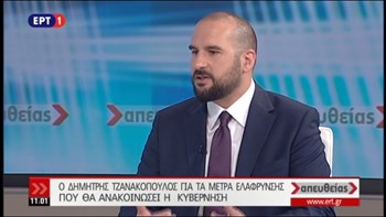 Τζανακόπουλος: Ο Μητσοτάκης επιχειρεί τυμβωρυχία που δεν τον τιμά ούτε δείχνει σεβασμό για το τι συνέβη στο Μάτι – ΒΙΝΤΕΟ