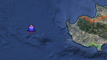 Νέα πρόκληση από την Τουρκία – Εξέδωσε Navtex για γεώτρηση δυτικά της Πάφου