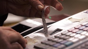 Ένοχος ο ιδιοκτήτης καφετέριας που γρονθοκόπησε εφοριακό