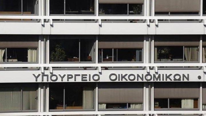 ΥΠΟΙΚ: Φορολογικές μειώσεις και αυξήσεις δαπανών με το νέο μεσοπρόθεσμο – Πότε θα κατατεθεί