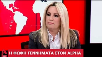 Γεννηματά: Το αποτέλεσμα των ευρωεκλογών θα είναι η πρώτη Ανάσταση – ΒΙΝΤΕΟ