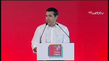 Τσίπρας: Πόλεμος λάσπης από μερίδα ΜΜΕ – Η οικονομία το κριτήριο των εκλογών – ΒΙΝΤΕΟ