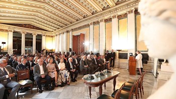 Navarino Environmental Observatory: Επιτακτική η μετάβαση προς τη νέα οικονομία του κλίματος