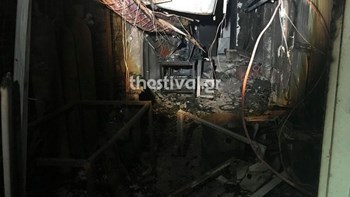 Χωρίς νερό, ρεύμα και τηλέφωνο παραμένει το τμήμα Βιολογίας του ΑΠΘ