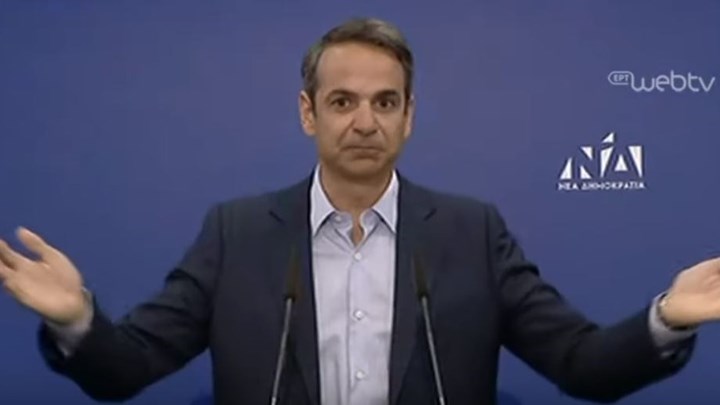 Το απρόοπτο στην ομιλία Μητσοτάκη – Έπεσε το ρεύμα όταν αναφέρθηκε στον ΣΥΡΙΖΑ – ΒΙΝΤΕΟ