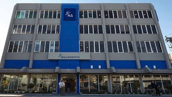 Η ΝΔ για την υπουργοποίηση Θεοχαρόπουλου: “Live your myth in Syriza”