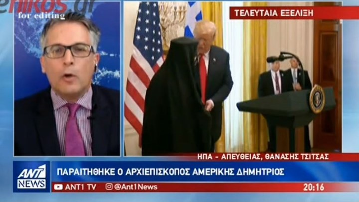 Το παρασκήνιο της παραίτησης του Αρχιεπισκόπου Αμερικής – Οι πιθανοί διάδοχοι – ΒΙΝΤΕΟ