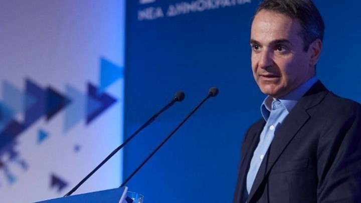 Μητσοτάκης για Marfin: Πέρασαν εννέα χρόνια χωρίς να έχει αποδοθεί Δικαιοσύνη – Δεν θα τους ξεχάσουμε ποτέ – ΦΩΤΟ