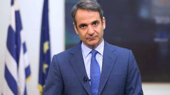 Μητσοτάκης: Λαός που δεν γνωρίζει την ιστορία του δεν έχει μέλλον