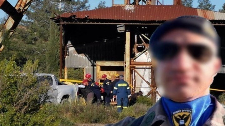 Εγκληματολόγοι σκιαγραφούν το προφίλ του serial killer της Κύπρου -ΒΙΝΤΕΟ