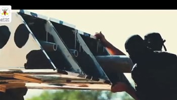 Η Ισλαμική Τζιχάντ απειλεί την Eurovision – ΒΙΝΤΕΟ