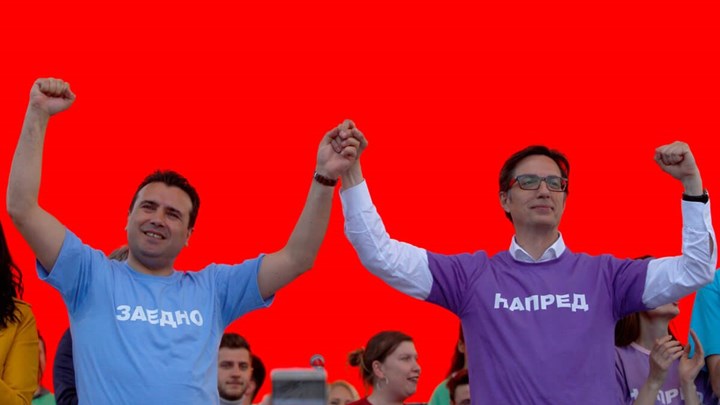 Μεγάλο προβάδισμα του υποψηφίου του Ζάεφ στις προεδρικές εκλογές της Βόρειας Μακεδονίας – ΤΩΡΑ