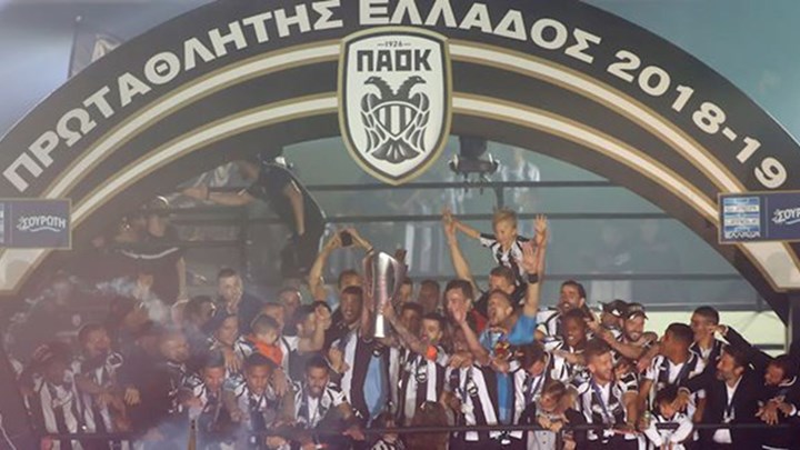 Έγραψε ιστορία ο ΠΑΟΚ: Έγινε η μοναδική αήττητη ομάδα σε όλη την Ευρώπη