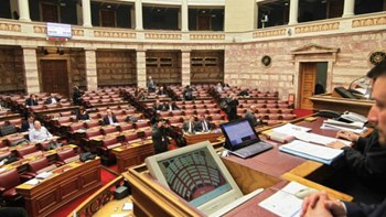 Ορκίστηκαν οι τρεις νέοι βουλευτές