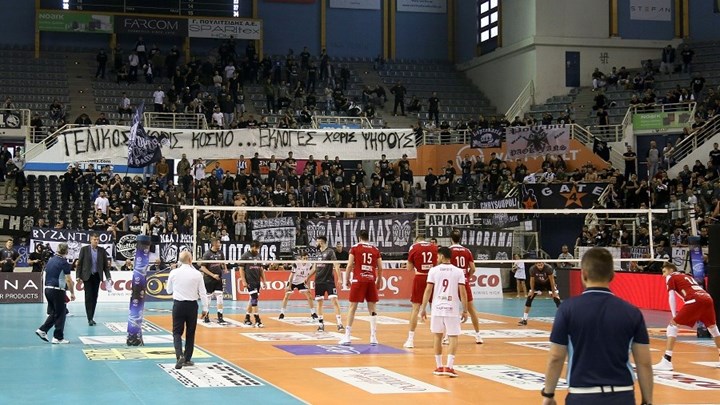 Απάντησαν για τις… μπουγάτσες οι οπαδοί του ΠΑΟΚ – ΦΩΤΟ