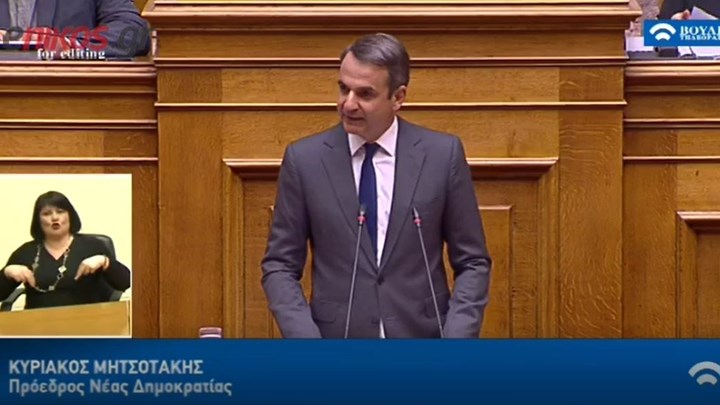 Σφοδρή επίθεση Μητσοτάκη σε Πολάκη: Είναι θρασύδειλος πολιτικός τραμπούκος – Ο Πολακισμός είναι φασισμός – ΒΙΝΤΕΟ