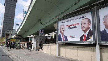 Στις 23 Ιουνίου οι επαναληπτικές δημοτικές εκλογές στην Κωνσταντινούπολη