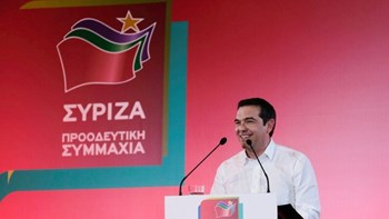 Τσίπρας: Την Τρίτη οι ανακοινώσεις για το πακέτο μόνιμων μέτρων ελάφρυνσης
