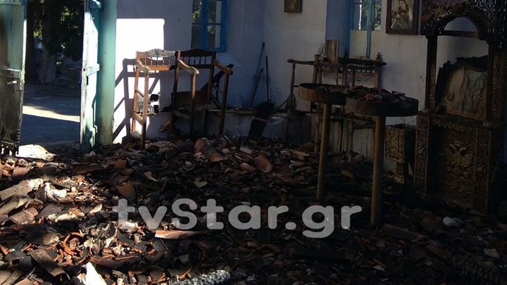 Καταστράφηκε από φωτιά ο Ιερός Ναός του Αγίου Σεραφείμ – ΦΩΤΟ