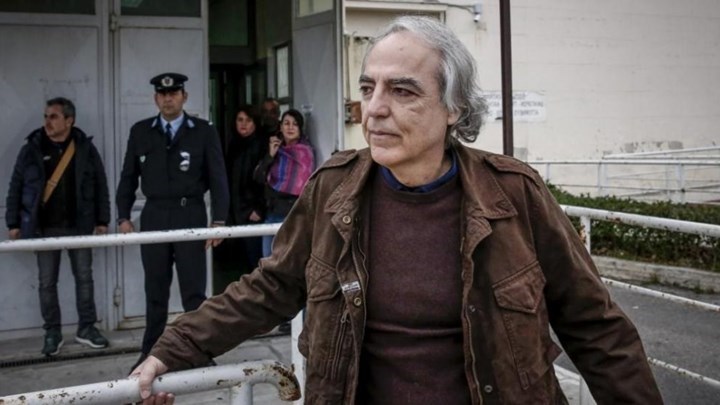 Πορεία για τον Δημήτρη Κουφοντίνα στο κέντρο της Αθήνας