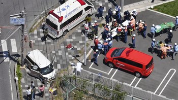 Αυτοκίνητο έπεσε πάνω σε παιδιά στην Ιαπωνία – 15 τραυματίες