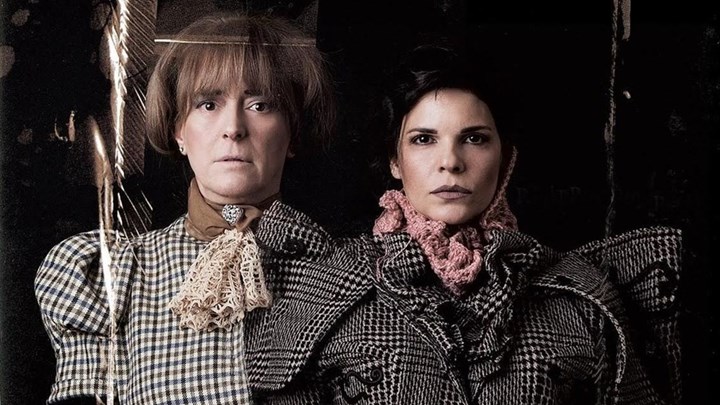 Συναρπαστικοί «Ψίθυροι» στο «Αθηνών»