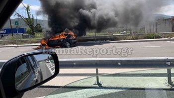 “Λαμπάδιασε” αυτοκίνητο στην Εθνική Οδό Αθηνών-Λαμίας – ΦΩΤΟ