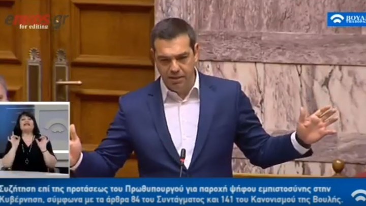 Τσίπρας προς Μητσοτάκη: Θα σε πάω μέχρι τέλους – Τι απάντησε για τις διακοπές στο σκάφος – ΒΙΝΤΕΟ