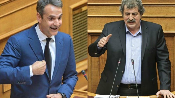 Επεισόδιο Μητσοτάκη – Πολάκη στη Βουλή – ΒΙΝΤΕΟ