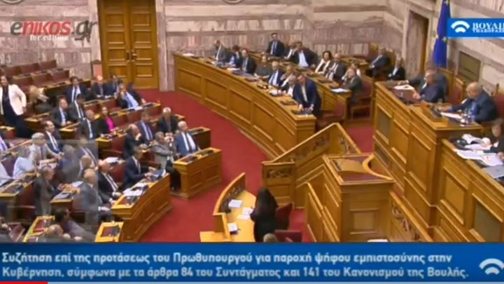 Με στίχο του Αναγνωστάκη απάντησε ο Τσίπρας στον Μητσοτάκη – ΒΙΝΤΕΟ