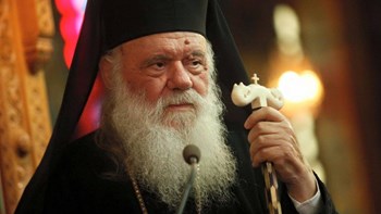 Αρχιεπίσκοπος Ιερώνυμος: Να πορευόμαστε με πνεύμα συνεργασίας για ό,τι χρειάζεται η κοινωνία