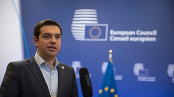Τις προκλήσεις της Τουρκίας στην κυπριακή ΑΟΖ θα θέσει ο Τσίπρας στη Σύνοδο Κορυφής της ΕΕ