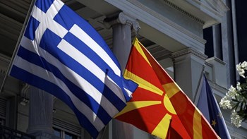 Στις 15 Μαΐου η έναρξη διαλόγου των φορέων από Ελλάδα και Β. Μακεδονία για τα εμπορικά σήματα