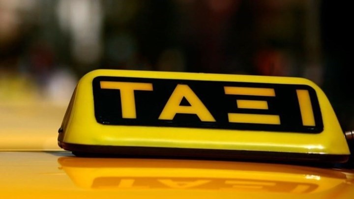 Το μεροκάματο του τρόμου για οδηγούς ταξί – Αυτή είναι η νέα μέθοδος που χρησιμοποιούν οι κακοποιοί – ΒΙΝΤΕΟ