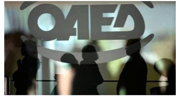 Ποιοι και πώς μπορούν να λάβουν το ειδικό βοήθημα των 240 ευρώ του ΟΑΕΔ