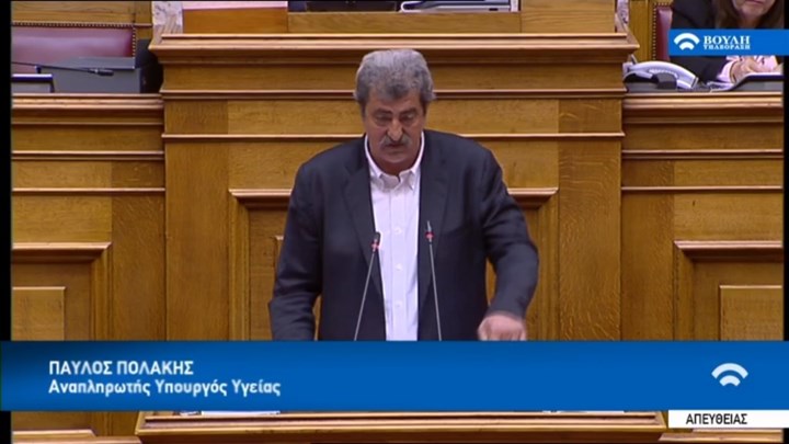 Πολάκης: Είμαι πράγματι γραφικός και φασίστας… – Τι απαντά στον Μητσοτάκη – Δείτε LIVE