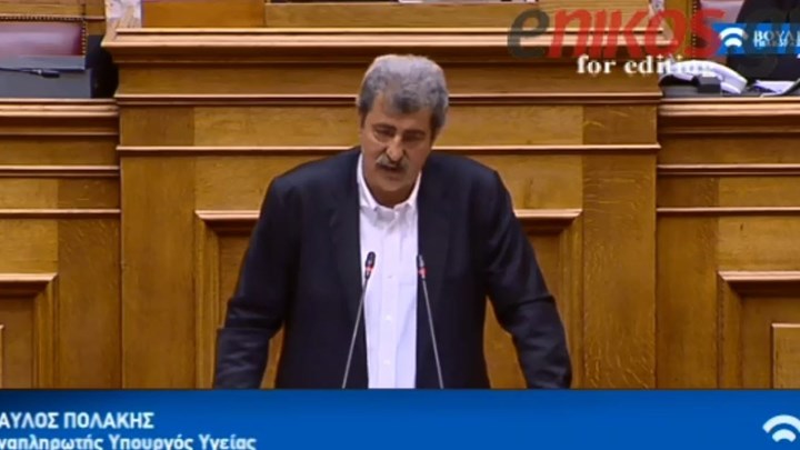 Η απάντηση του Πολάκη στον Μητσοτάκη και οι… μαντινάδες – ΒΙΝΤΕΟ