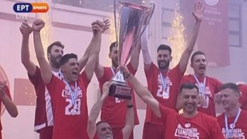 Η απονομή στον πρωταθλητή Ολυμπιακό – ΒΙΝΤΕΟ