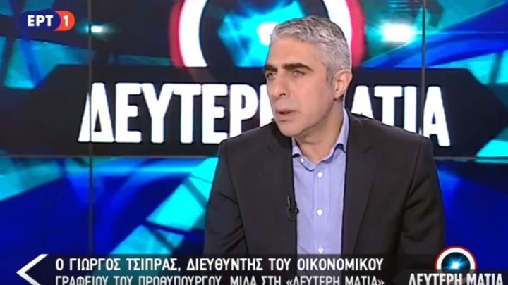 Γιώργος Τσίπρας: Τεράστιο ατόπημα του Μητσοτάκη – Δεν αξίζει στον πατέρα και στον θείο μου αυτή η μετά θάνατον αντιμετώπιση – ΒΙΝΤΕΟ