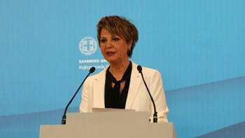 Γεροβασίλη για Μητσοτάκη: Μετεωρίζεται από την λασπολογία στην τρομολαγνεία και τον απύθμενο λαϊκισμό