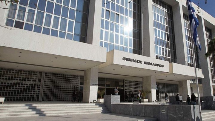 Τι ζήτησε η Εισαγγελέας του Αρείου Πάγου για την υπόθεση Κουφοντίνα