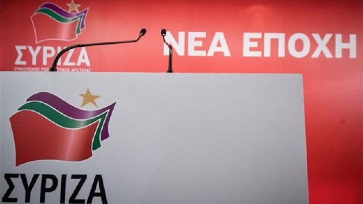 Επιστολή 64 προσωπικοτήτων κατά του ΣΥΡΙΖΑ: Nαρκοθετεί την πρόοδο της χώρας