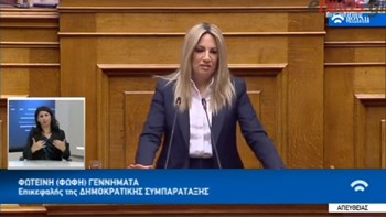 Γεννηματά: Πραγματική ανάσταση για τον λαό στις 26 Μαΐου – Η χώρα χρειάζεται εθνική ομάδα στο γήπεδο – BINTEO