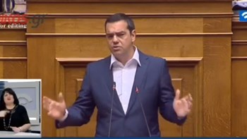 Τσίπρας προς Μητσοτάκη: Δεν ζητήσατε ούτε μισή συγγνώμη για την αθλιότητα που κάνατε – ΒΙΝΤΕΟ