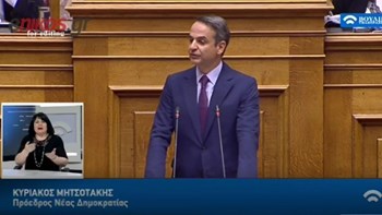 Πηγές της ΝΔ: Γιατί ο Μητσοτάκης επέλεξε να απαντήσει στον Τσακαλώτο