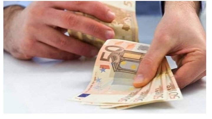 Σας ενδιαφέρει: Ποιοι θα δουν χρήματα στον λογαριασμό τους έως τις 4 Ιουνίου