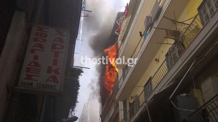 Απεγκλωβίστηκε οικογένεια από την πολυκατοικία στη Θεσσαλονίκη – ΦΩΤΟ- ΒΙΝΤΕΟ