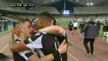 LIVE: ΠΑΟΚ – ΑΕΚ 1-0 (45’+1′)