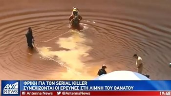 Φρίκη από τις αποκαλύψεις για τον “Ορέστη” – ΒΙΝΤΕΟ