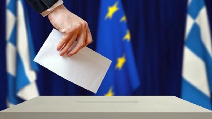 Αδιάφοροι για τις ευρωεκλογές οι Ευρωπαίοι